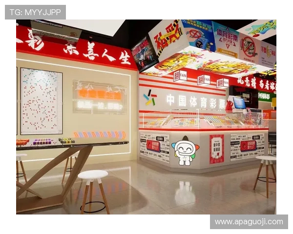 探索澳门体育彩票有限责任公司官网的最新动态与服务